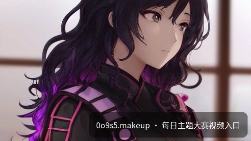 亚洲视频专区 深度幕后纪录·EP7