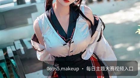 51cg精选 高码率合辑 Vol.3