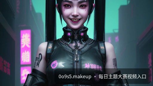 校花精选视频 独家直采放送·6